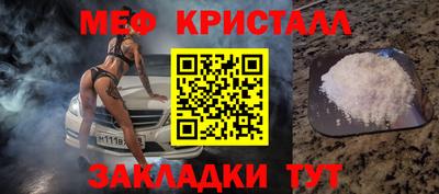 кокаин VHQ Волжский