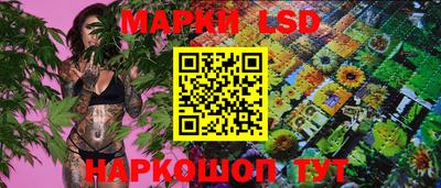 меф Волжск