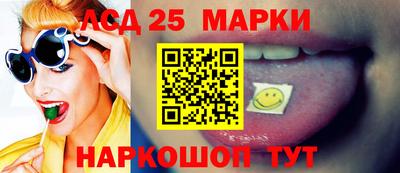 кокаин VHQ Волжский