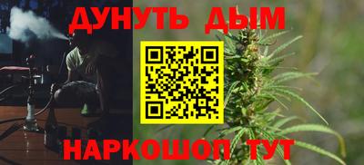 меф Волжск