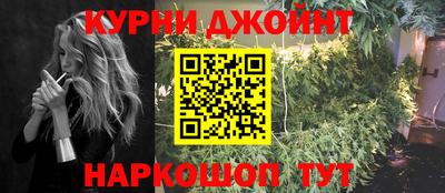 меф Волжск