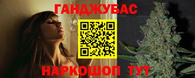 кокаин VHQ Волжский