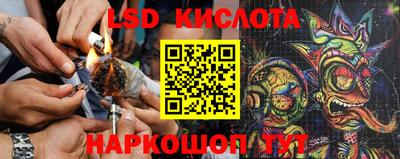 кокаин VHQ Волжский
