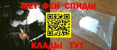 кокаин VHQ Волжский