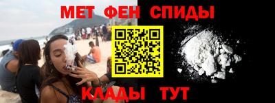 кокаин VHQ Волжский