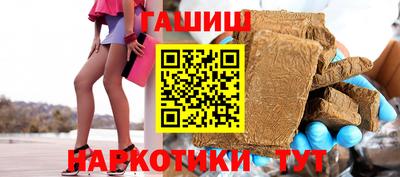 меф Волжск