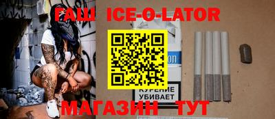 меф Волжск
