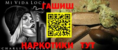кокаин VHQ Волжский